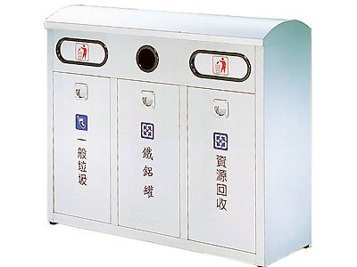 不鏽鋼垃圾桶-3分類-ST內桶F308-B6