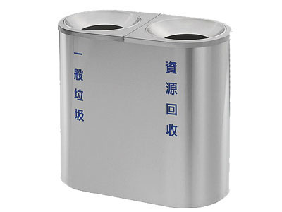 不鏽鋼垃圾桶-ST內桶F308-D8