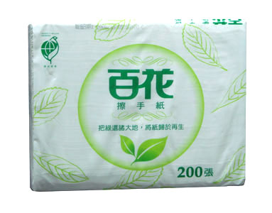 百花環保三折式擦手紙