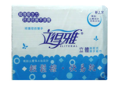 抽取式廚房紙巾架-簡易型