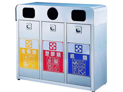 不鏽鋼垃圾桶-3分類-ST內桶F308-A2