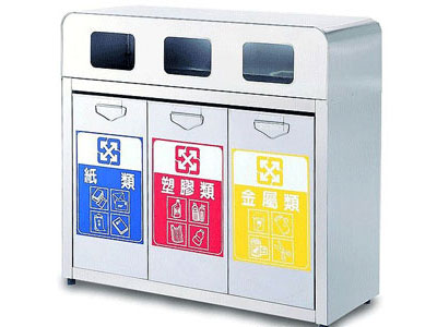 不鏽鋼垃圾桶-3分類-ST內桶F308-A2