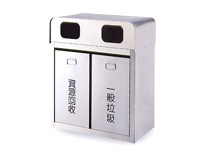 不鏽鋼垃圾桶-2分類-ST內桶F308-A