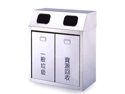 不鏽鋼垃圾桶-2分類-ST內桶F308-A