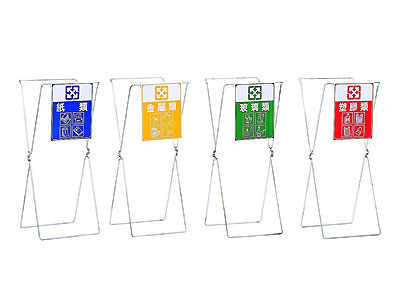 資源回收架F307-A1