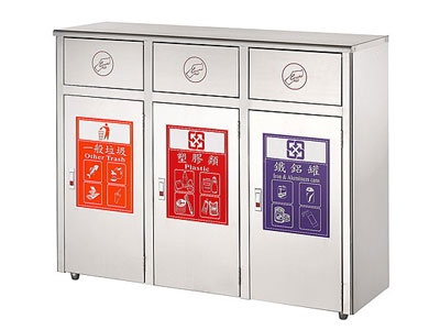 不鏽鋼多分類垃圾桶-塑膠內桶F308-B8-P