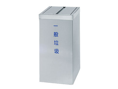 不鏽鋼垃圾桶-無內桶F301-C
