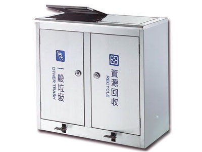 不鏽鋼腳踏式垃圾桶-2分類F303-C3