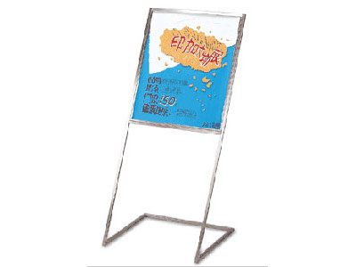不鏽鋼標示架(斜腳架)F810-A