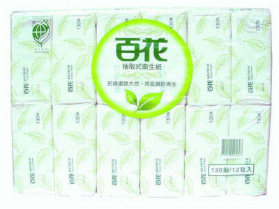 百花 環保抽取式衛生紙
