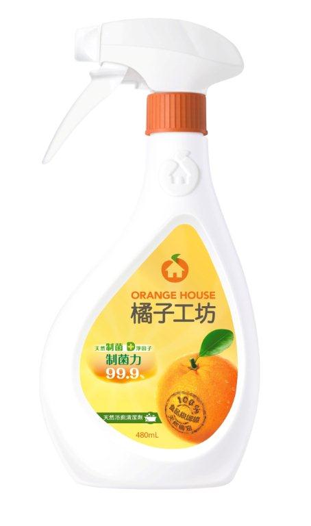 橘子工坊 天然浴廁清潔劑