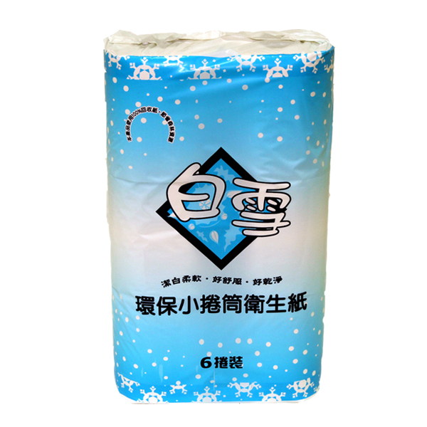 白雪 環保小捲筒衛生紙