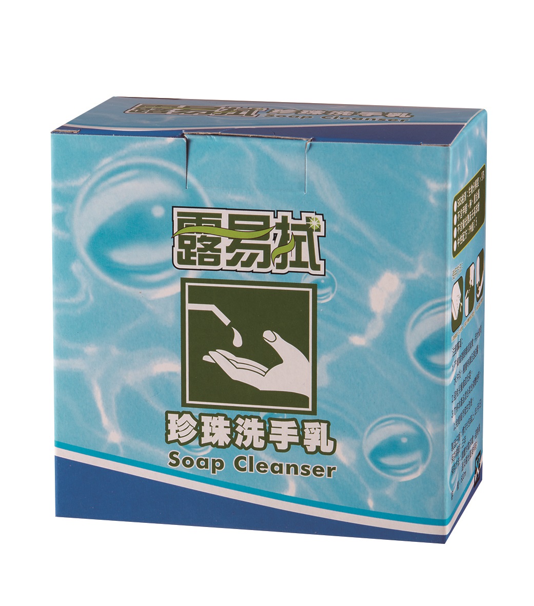 露易拭皂包式洗手乳