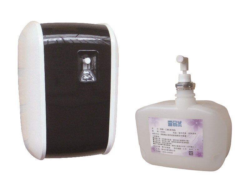 露易拭 水性芳香機