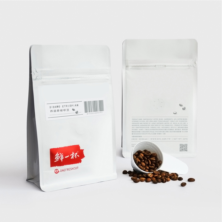 鮮一杯 極品綜合咖啡豆