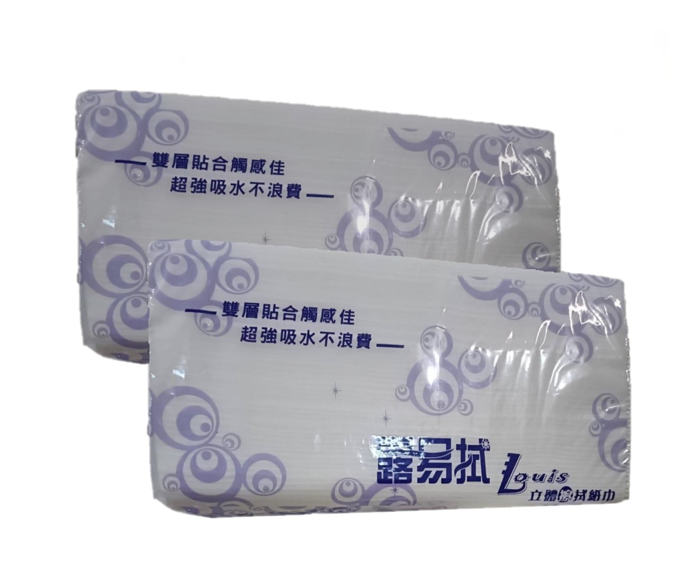 二折式擦手紙架