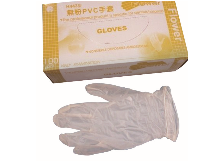 PVC手套