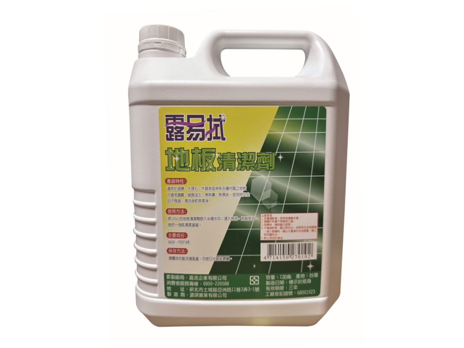 露易拭地板清潔劑