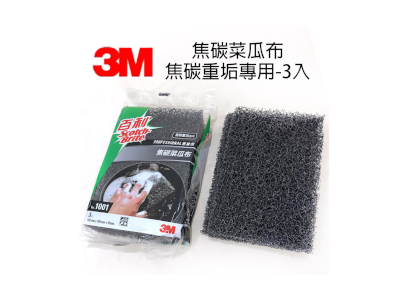 3M 菜瓜布