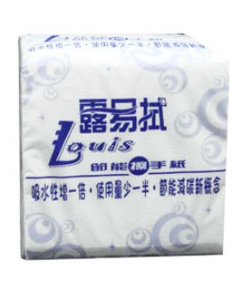 壁掛式單抽紙巾架-新版