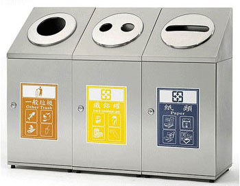 多分類垃圾桶-ST內桶